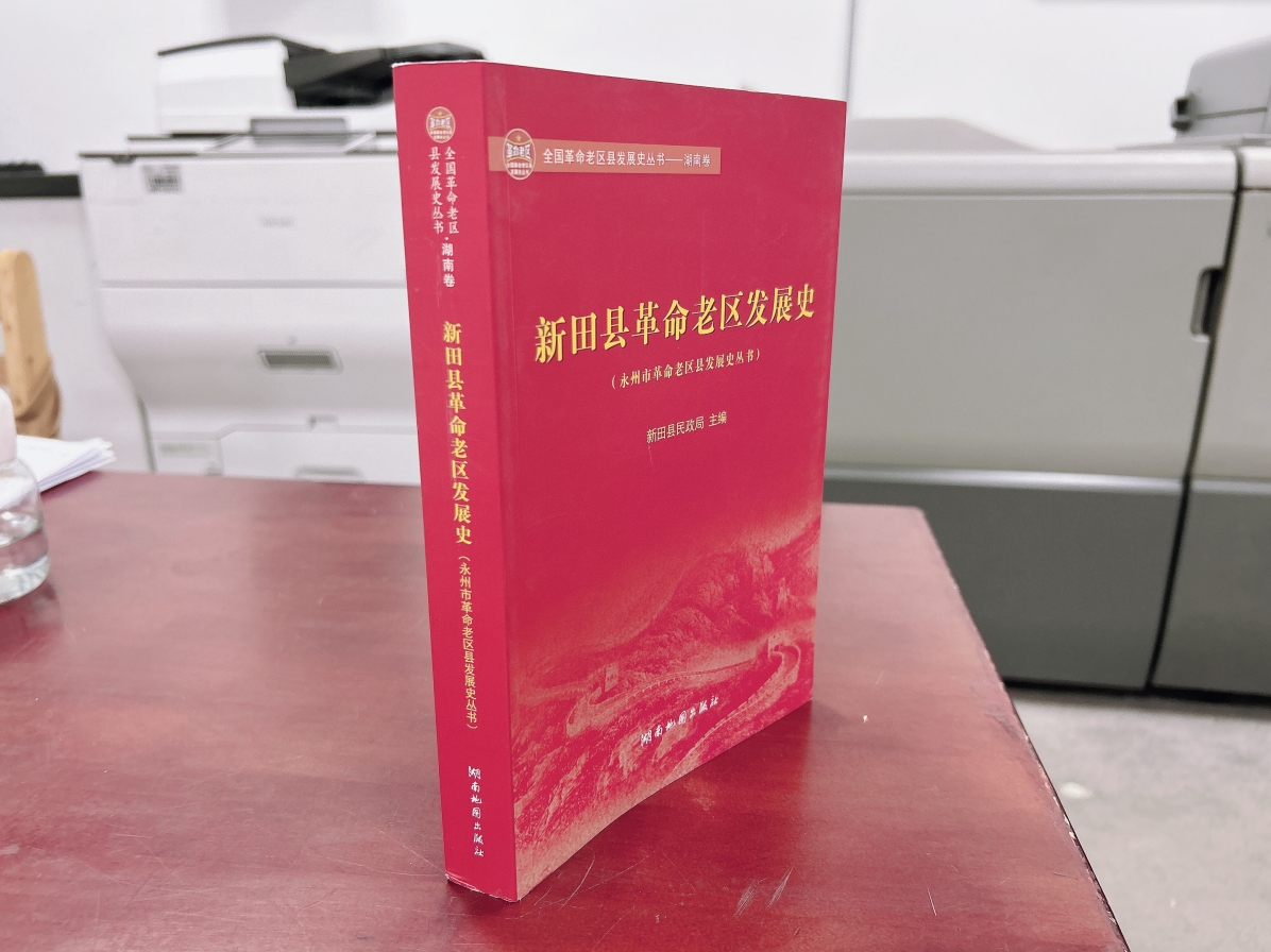【案例】叢書+漫畫+宣傳冊
